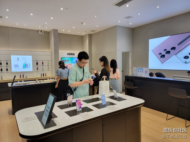 【Galaxy S22系列品鉴会】回顾帖