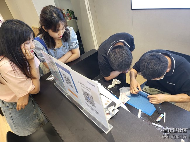 【Galaxy S22系列品鉴会】回顾帖