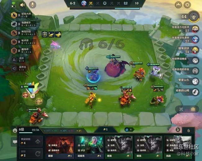 大屏打游戏真舒服～