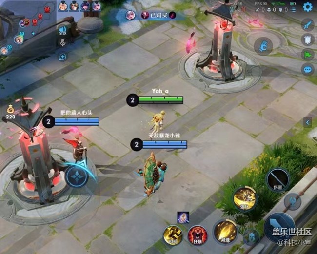 大屏打游戏真舒服～