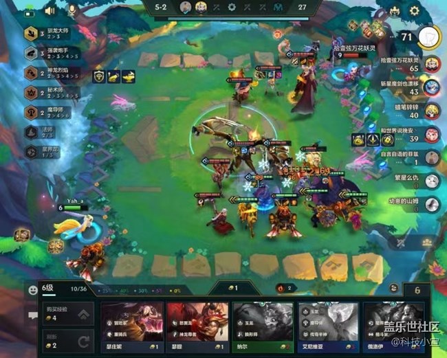 大屏打游戏真舒服～