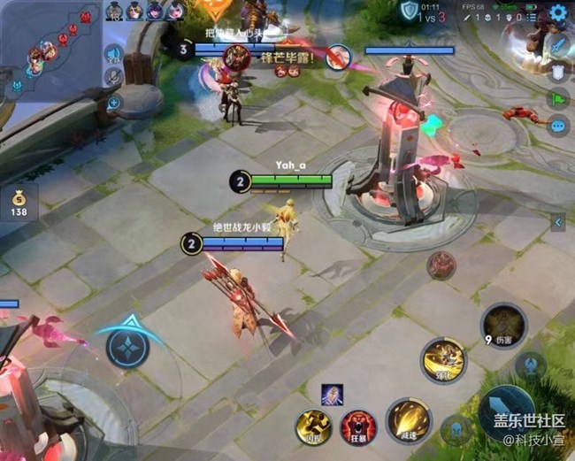 大屏打游戏真舒服～