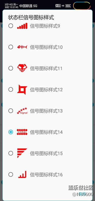 7.4猎户N10[VE9]自定义虚拟内存/指纹支付/谷歌相机/小暑版