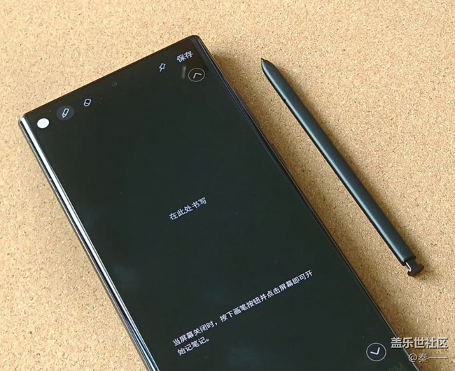 前后双面康宁大猩猩Vitus+玻璃，S22U应该是独一份吧？