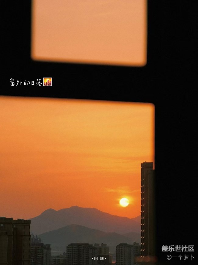 【盛夏之地】美好的夏天