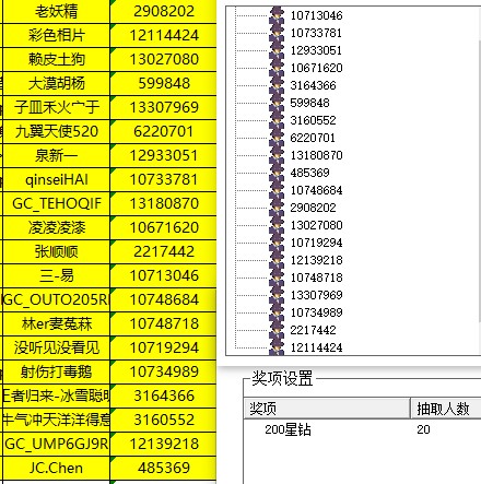 批注 2022-07-08 154103.jpg