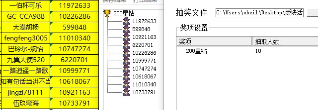 批注 2022-07-08 145551.jpg