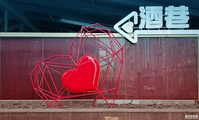 已开奖【盖乐世影像周赛第249期】——城市漫游记