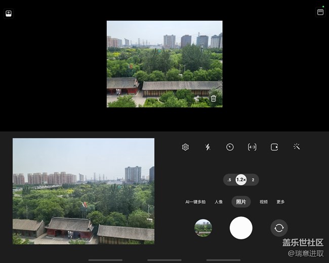 三星Galaxy Z Fold3给拍照更多可能