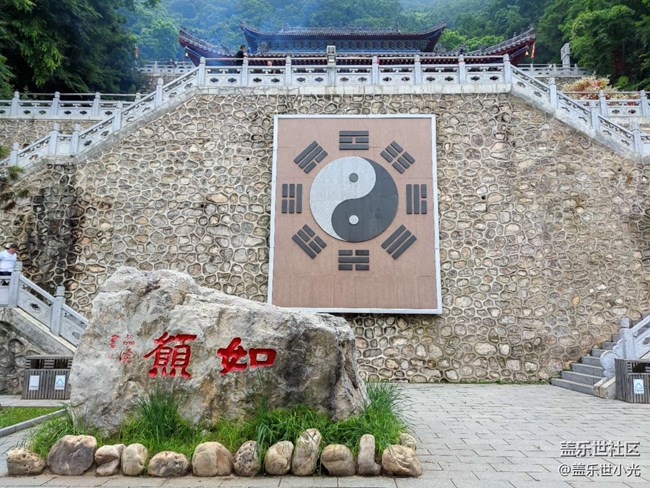 沈阳星部落铁刹山拍风景活动回顾