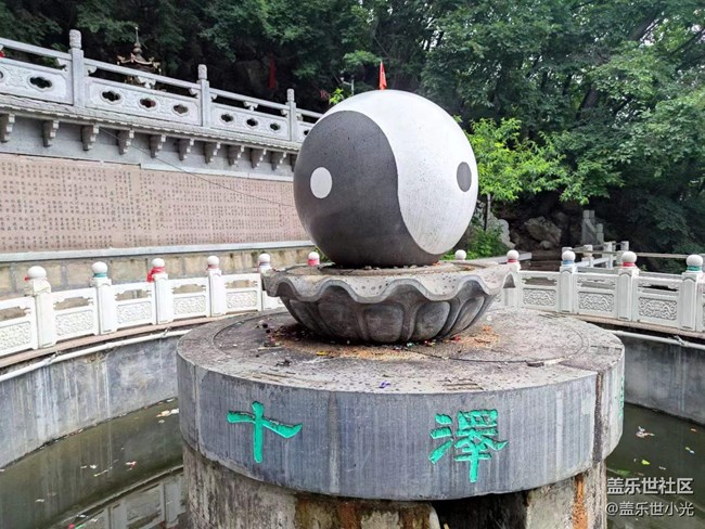 沈阳星部落铁刹山拍风景活动回顾