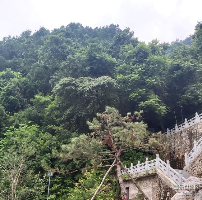 铁刹山爬爬山拍拍景回顾贴