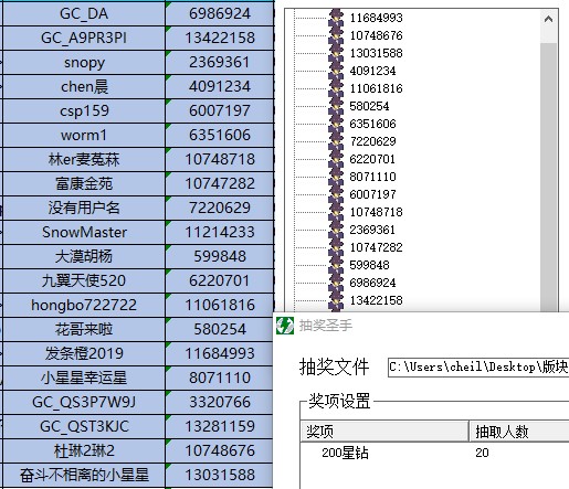 批注 2022-07-13 023203.jpg