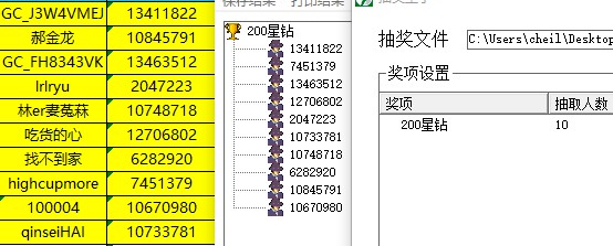 批注 2022-07-13 002751.jpg