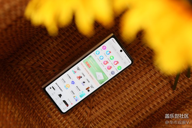 三星生活助手功能挺多，各种页面非常全