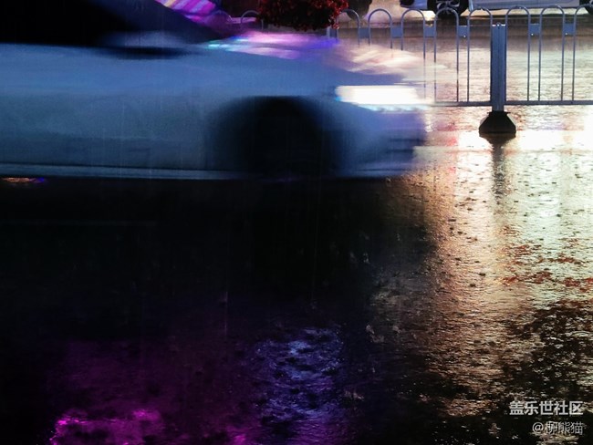 【霓虹灯下】大雨下