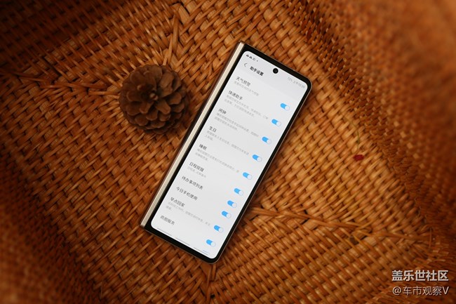 三星生活助手功能挺多，各种页面非常全