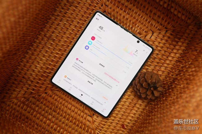 三星生活助手功能挺多，各种页面非常全