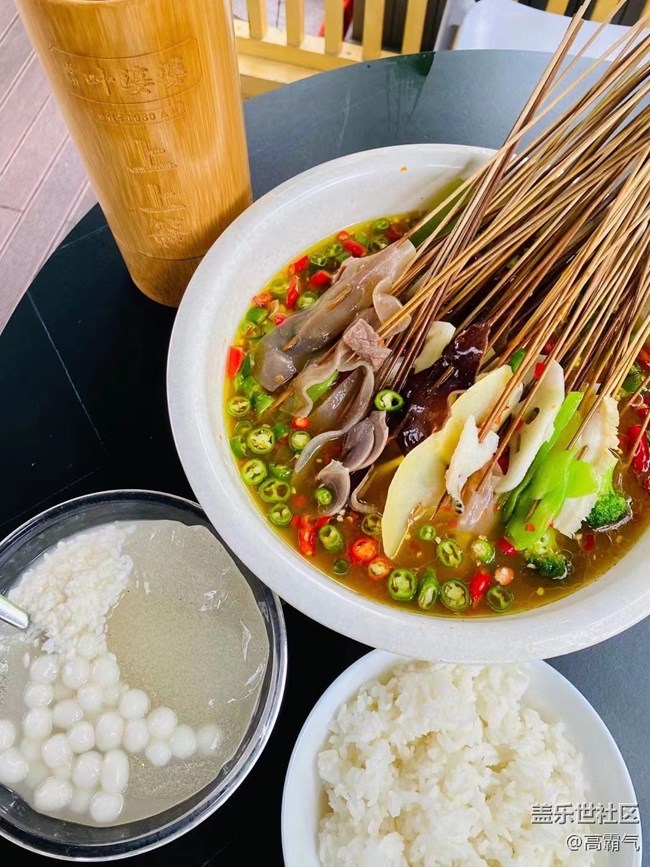 【八九不离食】+出去吃点儿