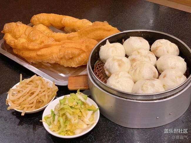 【八九不离食】+出去吃点儿