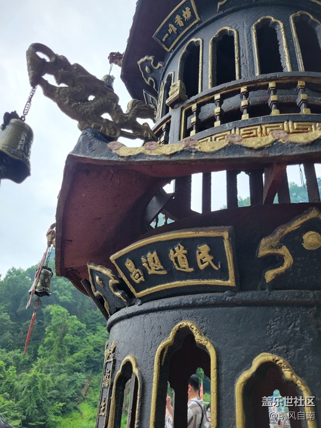 沈阳星部落铁刹山风光摄影回顾贴