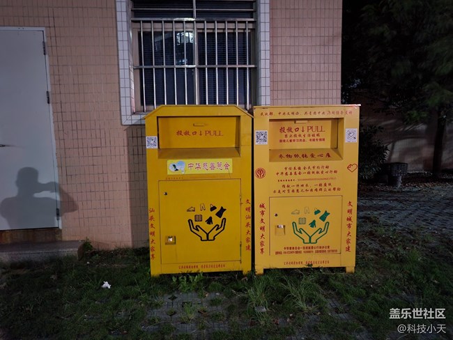 三星的夜景拍摄你体验了吗？