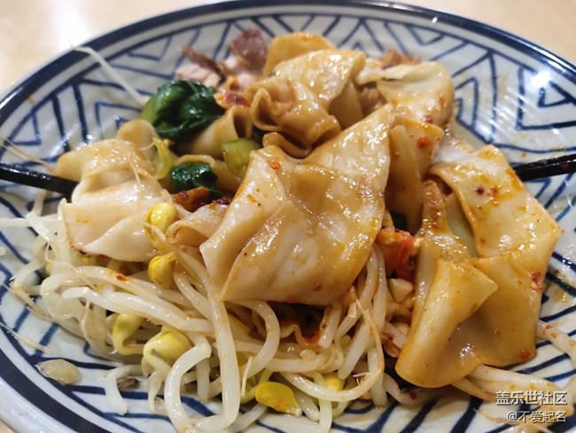 【八九不离食】+一日三餐简简单单
