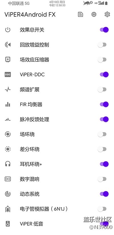 7.21高通N9[VD2]NFC卡模拟/电池清零/炫彩键盘/极简/大暑版