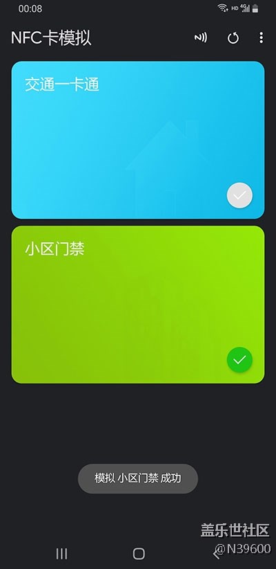 7.21高通N9[VD2]NFC卡模拟/电池清零/炫彩键盘/极简/大暑版