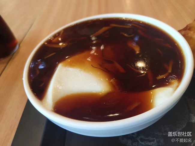 【八九不离食】+一日三餐简简单单