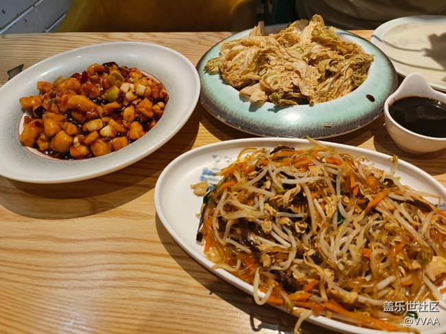 【八九不离食】+随便吃吃
