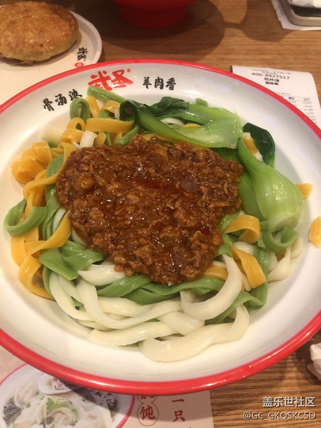 【八九不离食】+我爱美食