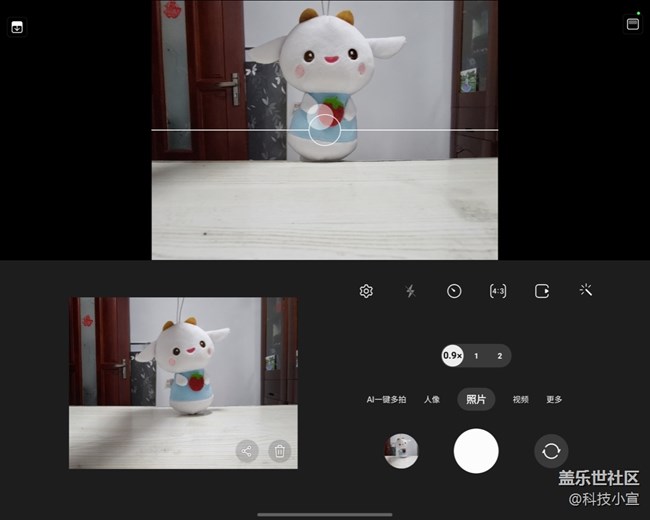 原来拍照还可以这么拍……