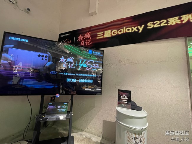 Galaxy S22系列摄影活动-厦门站活动0716回顾