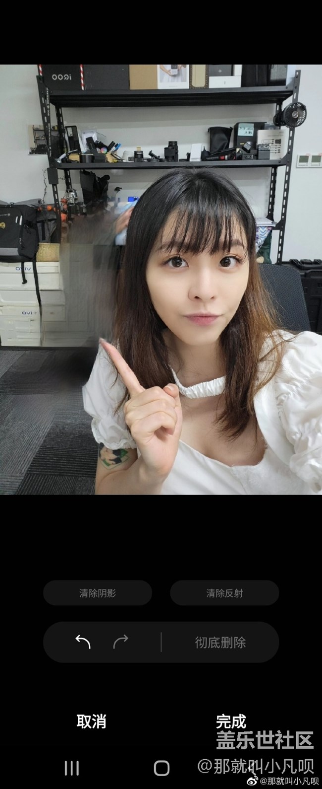 三星更新最新的系统——相册【对象橡皮檫】功能