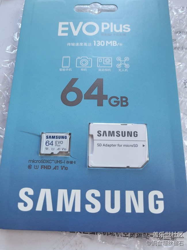 #身边的小物件——储存卡