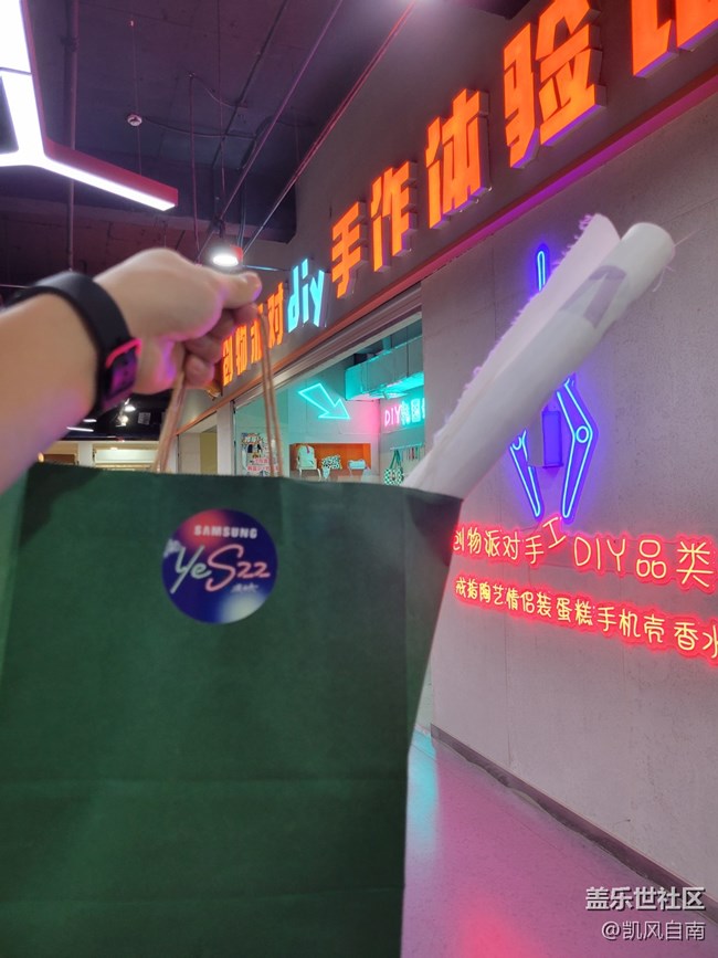 沈阳星部落vlog&立体画制作活动回顾贴