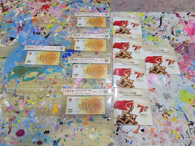 沈阳星部落vlog&立体画制作活动回顾贴