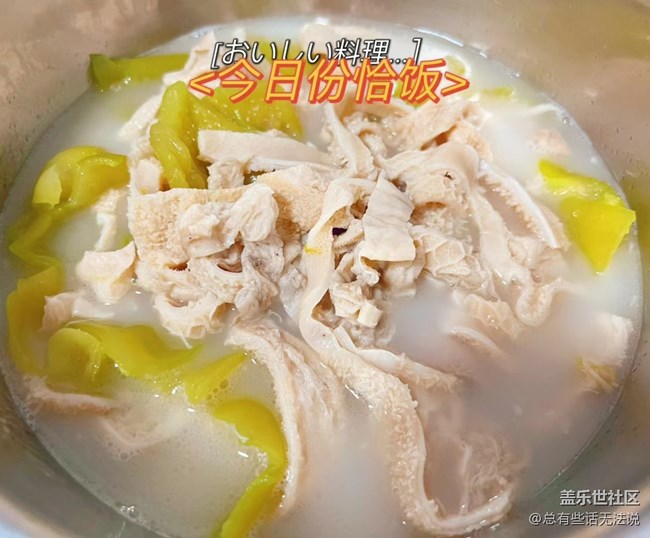 【年中小结】干饭人