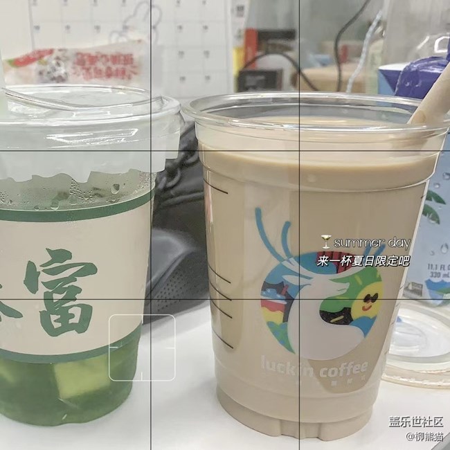 【年中小结】手机相册里的图片