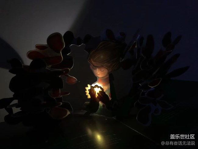 【青葱岁月】小王子的世界
