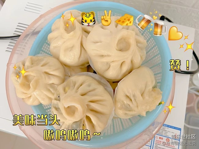 【年中小结】干饭人