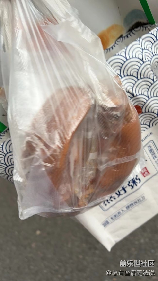 【年中小结】干饭人