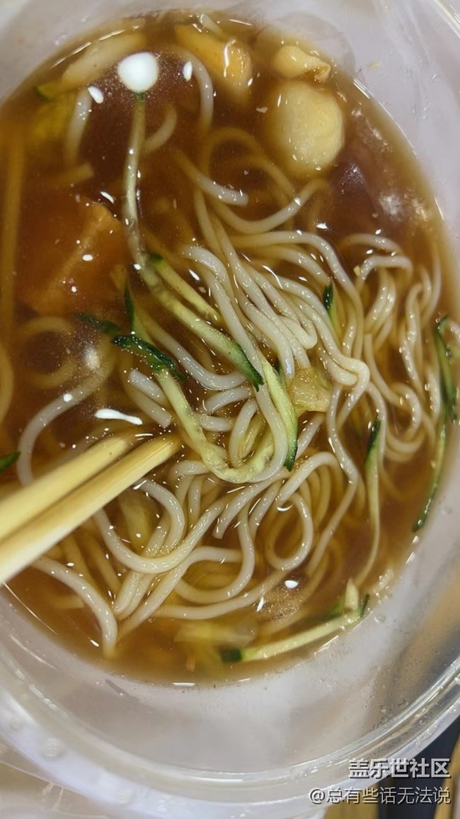 【年中小结】干饭人