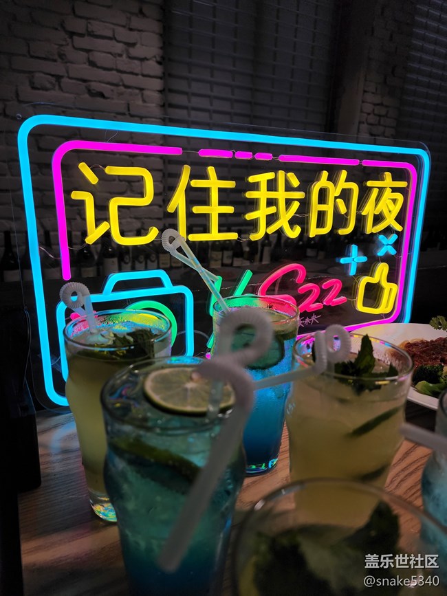【年中小结】+三星官方《夜城日记》