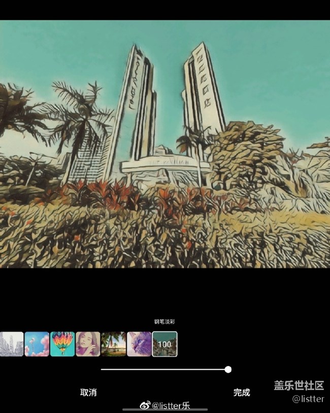 种草三星折叠屏一个宝藏功能