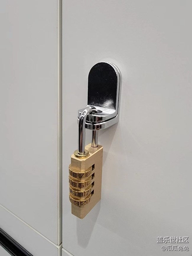 身边的小物件+各种密码锁