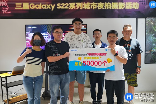 【活动回顾】Galaxy S22系列摄影活动-沈阳站