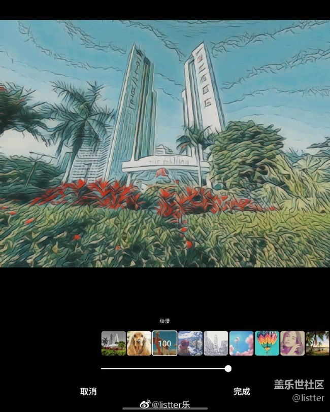 种草三星折叠屏一个宝藏功能