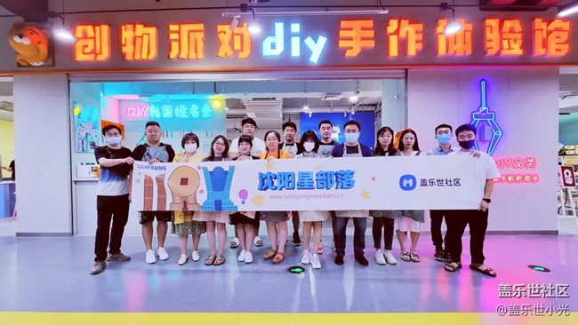 沈阳星部落立体画&短视频拍摄活动回顾